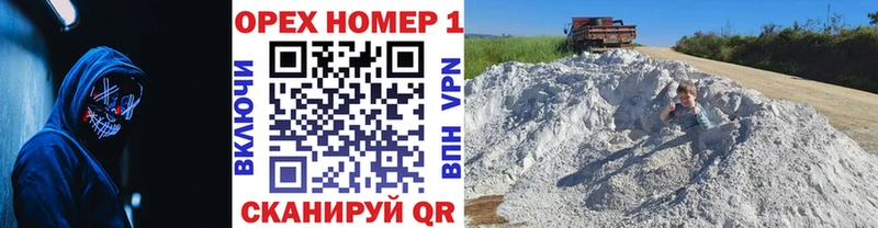 COCAIN Боливия Алзамай