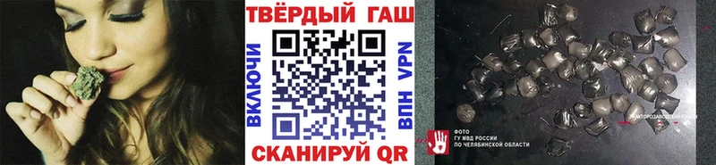 Гашиш индика сатива Алзамай