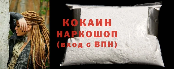 меф Алексин