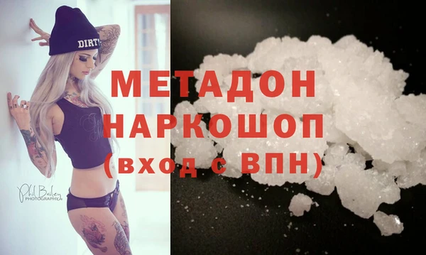 кокаин перу Алзамай