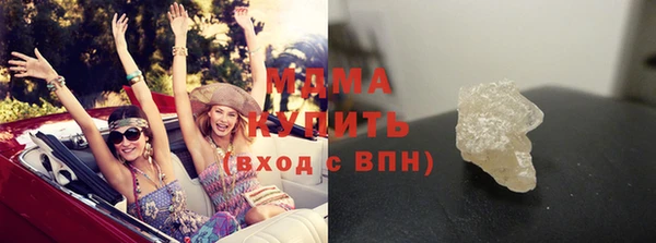 кокаин перу Алзамай