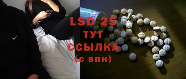 таблы Алексеевка