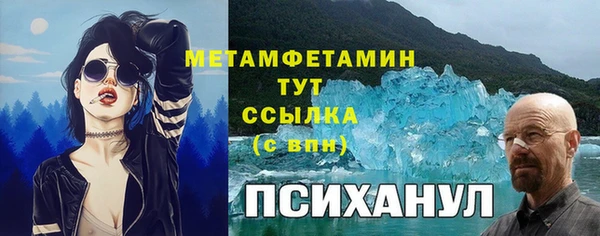 кокаин перу Алзамай