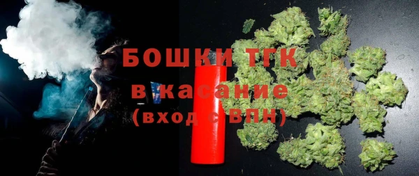 таблы Алексеевка