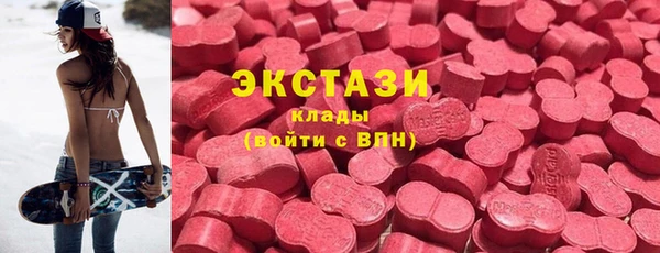 меф Алексин
