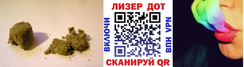 ОМГ ОМГ ссылки  Алзамай  ЛСД экстази кислота 