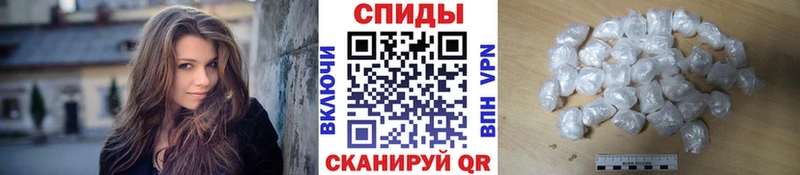 Первитин витя  Алзамай 
